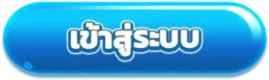 JAIFU777