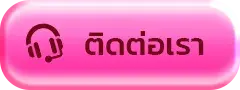JAIFU777