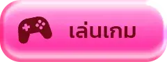 JAIFU777